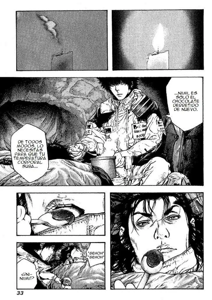 Read Kokou no Hito ES Manga Online