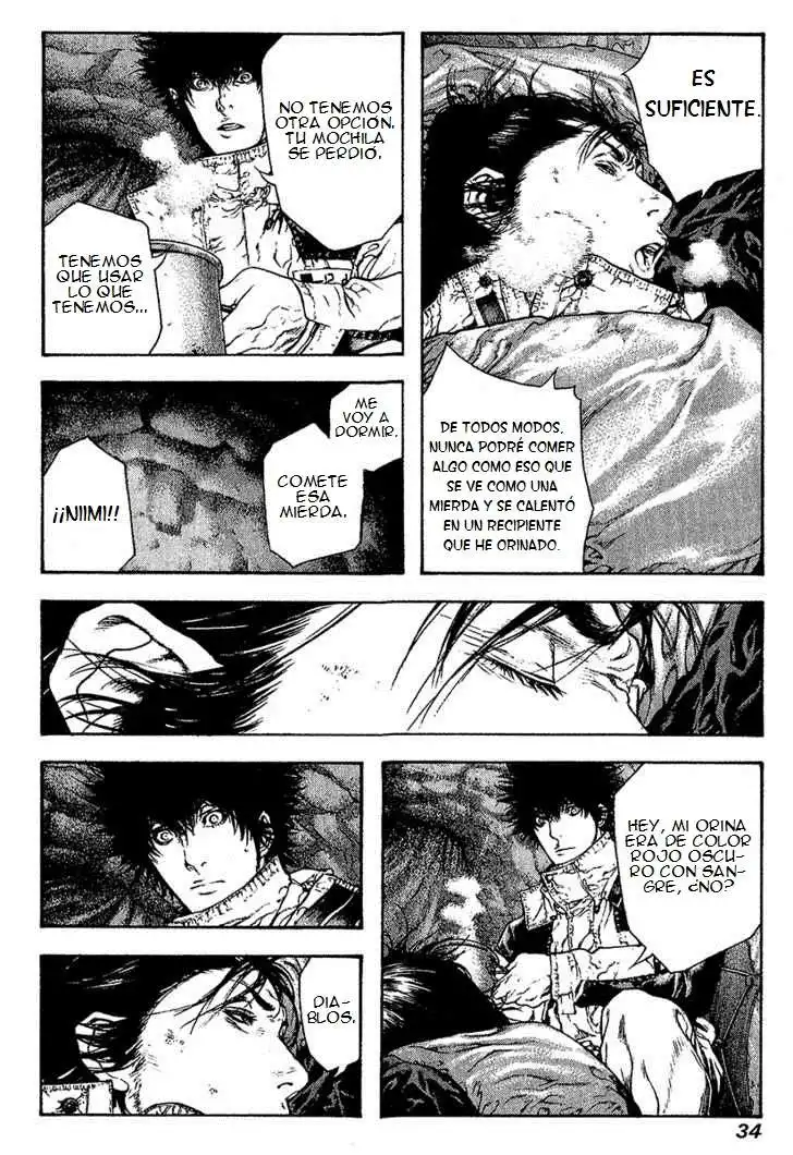Read Kokou no Hito ES Manga Online