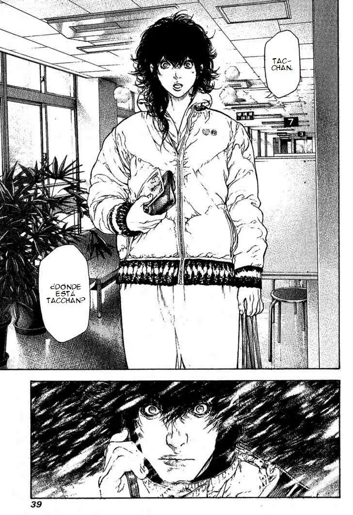 Read Kokou no Hito ES Manga Online