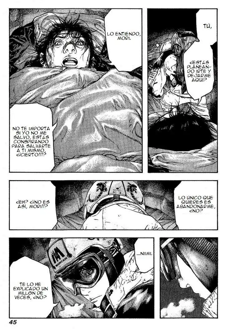 Read Kokou no Hito ES Manga Online