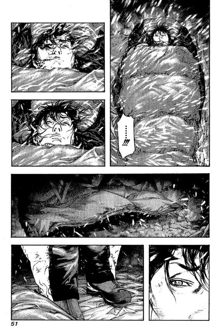 Read Kokou no Hito ES Manga Online