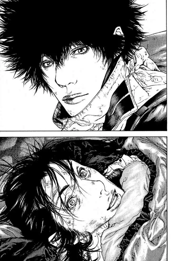 Read Kokou no Hito ES Manga Online