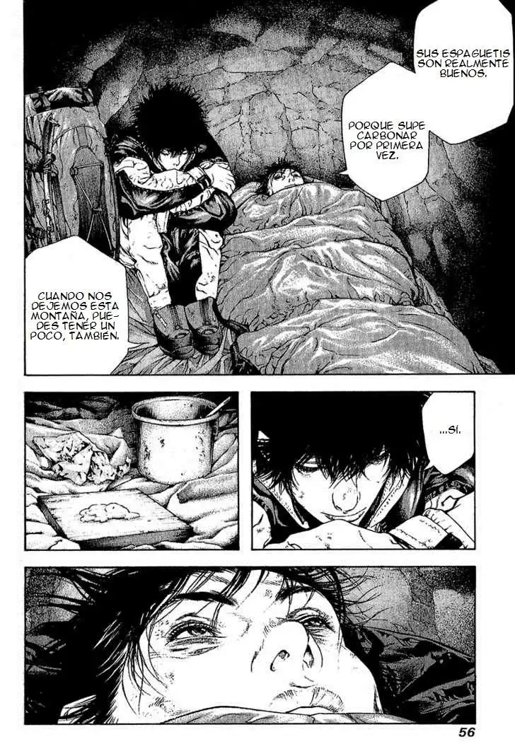 Read Kokou no Hito ES Manga Online