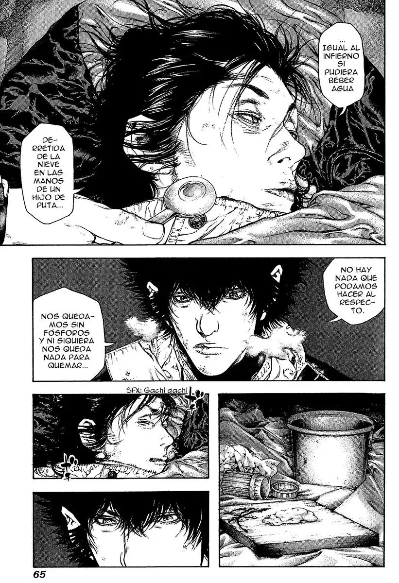 Read Kokou no Hito ES Manga Online