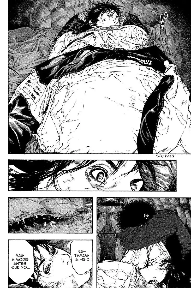 Read Kokou no Hito ES Manga Online