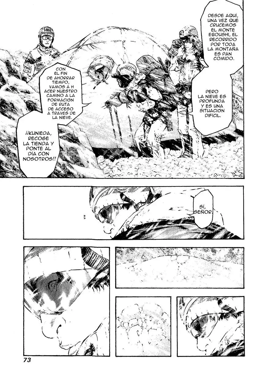 Read Kokou no Hito ES Manga Online