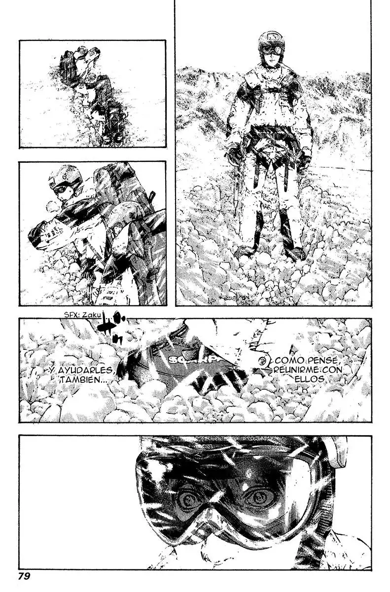 Read Kokou no Hito ES Manga Online