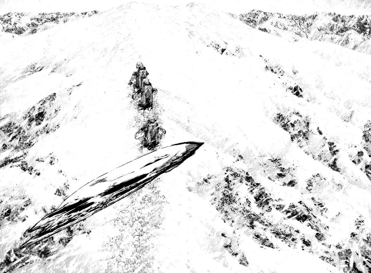 Read Kokou no Hito ES Manga Online
