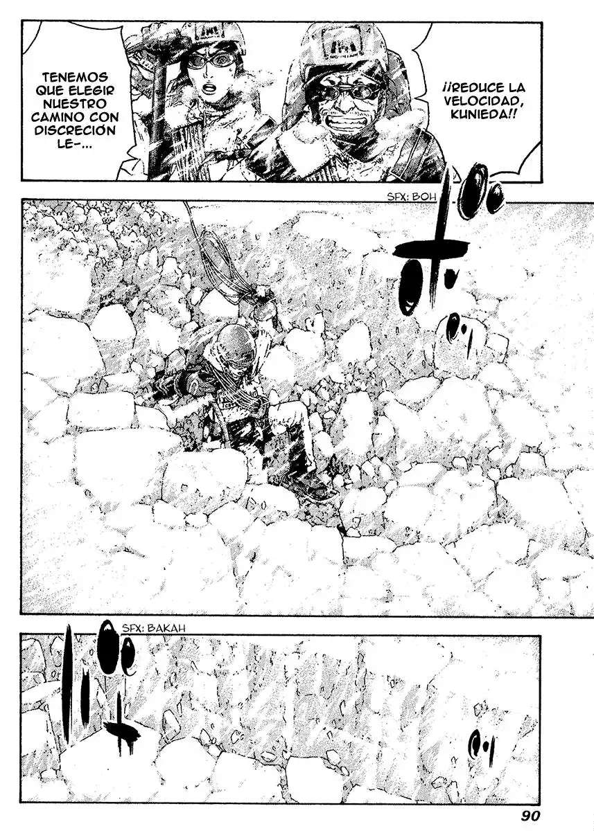 Read Kokou no Hito ES Manga Online