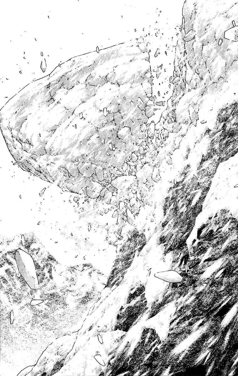 Read Kokou no Hito ES Manga Online
