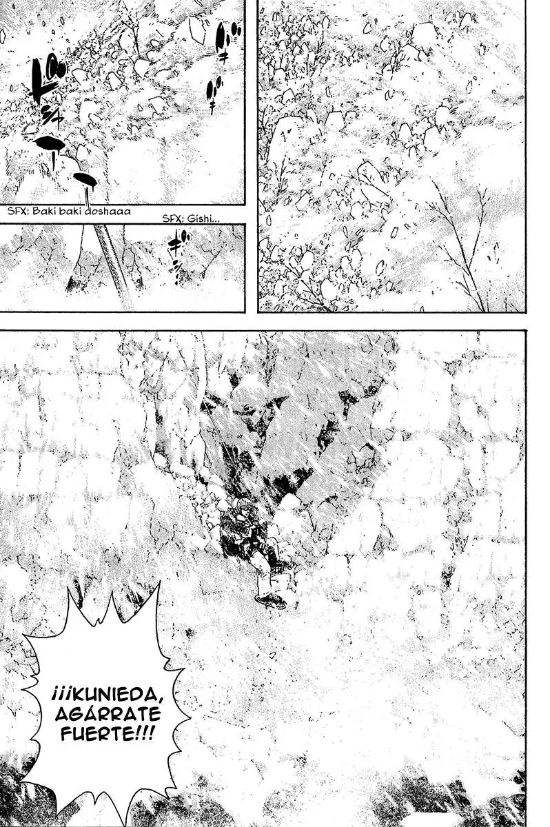 Read Kokou no Hito ES Manga Online