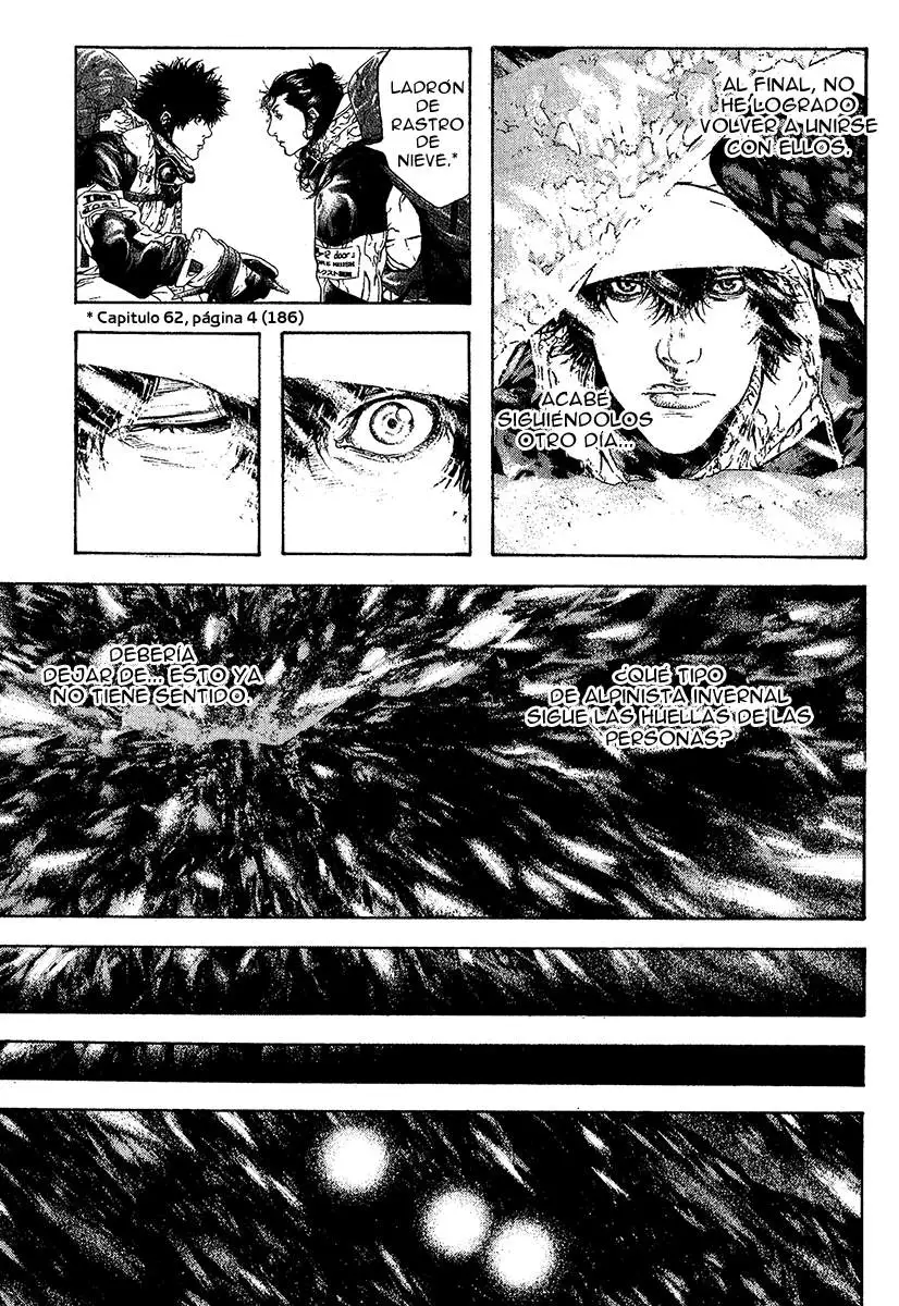Read Kokou no Hito ES Manga Online