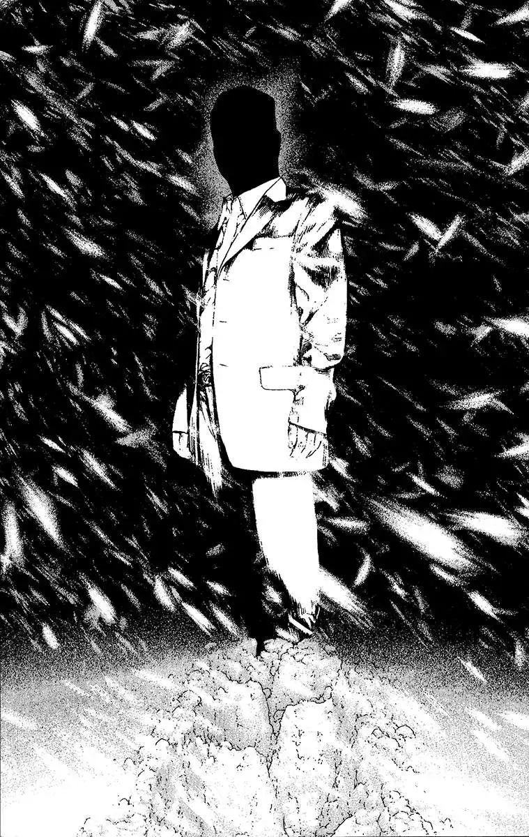 Read Kokou no Hito ES Manga Online