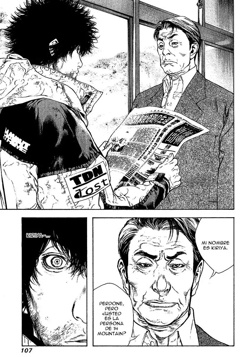 Read Kokou no Hito ES Manga Online
