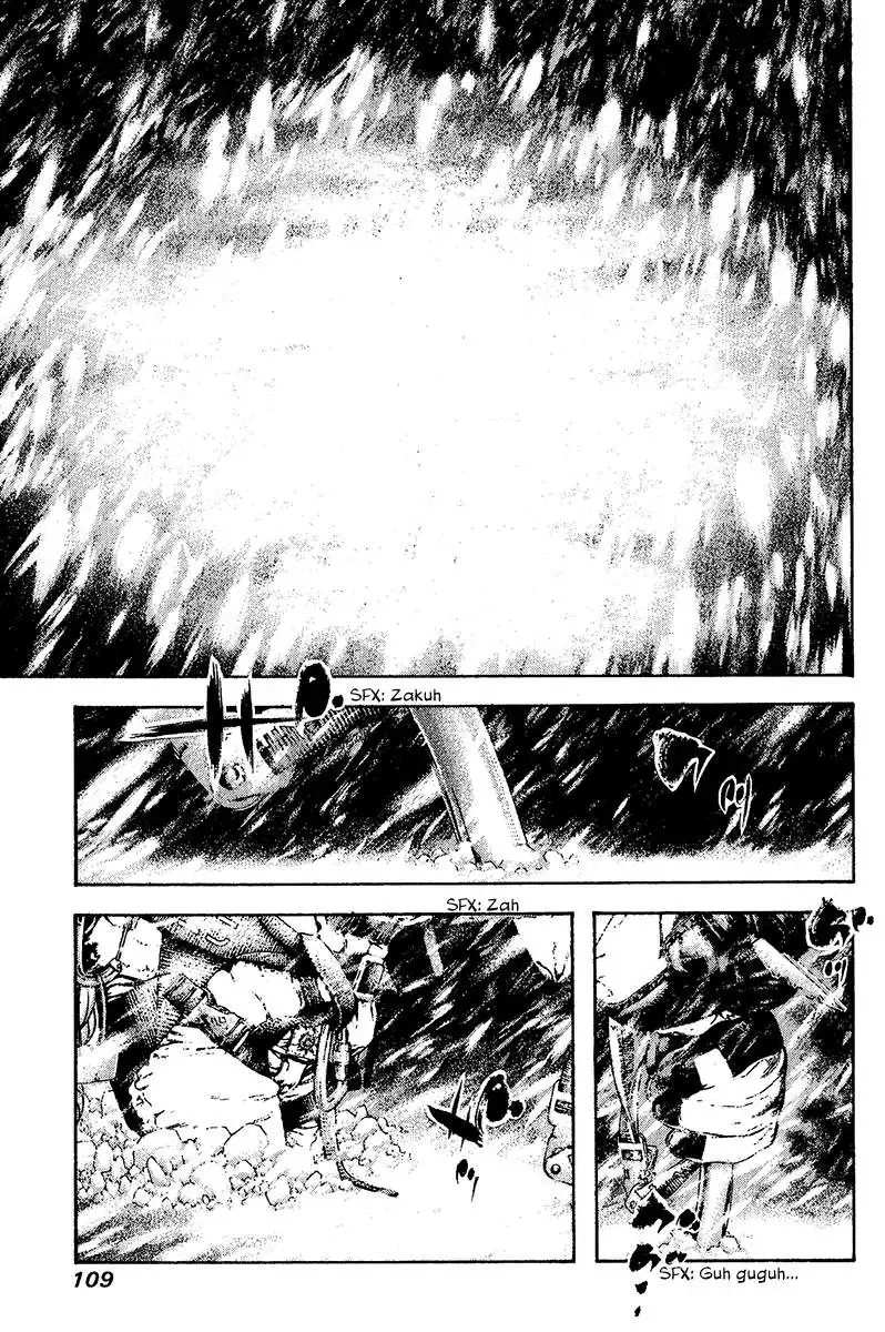 Read Kokou no Hito ES Manga Online
