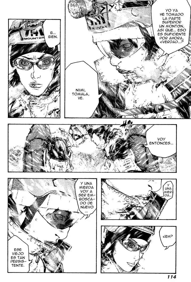 Read Kokou no Hito ES Manga Online