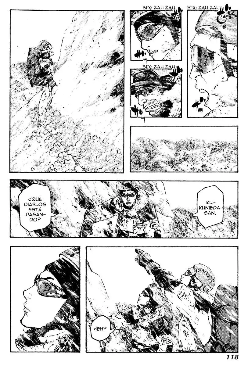 Read Kokou no Hito ES Manga Online