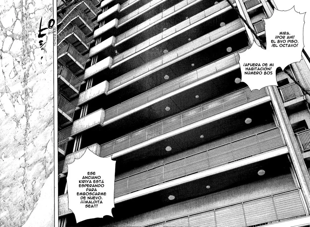 Read Kokou no Hito ES Manga Online