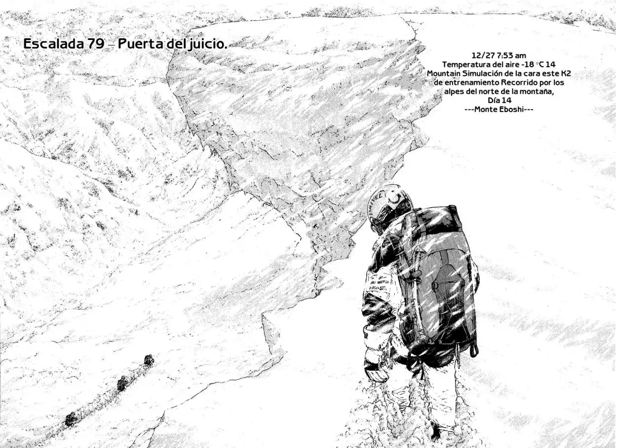 Read Kokou no Hito ES Manga Online