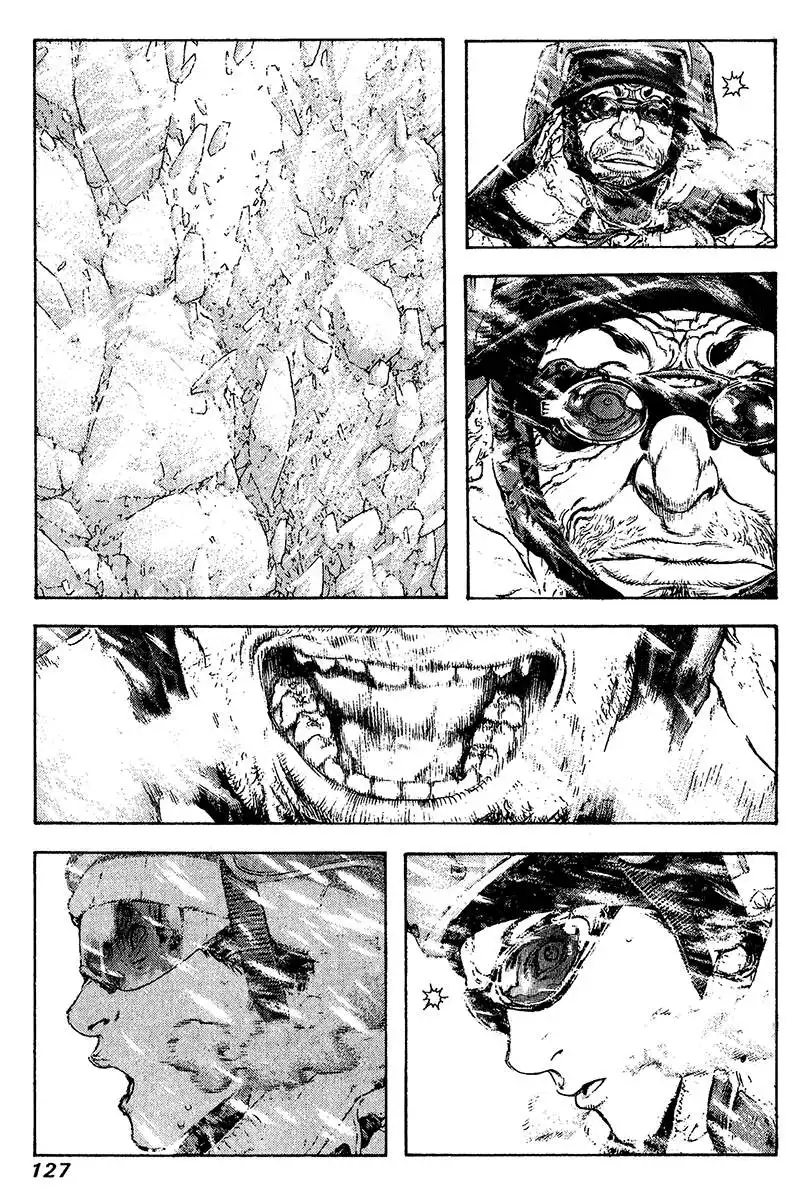 Read Kokou no Hito ES Manga Online