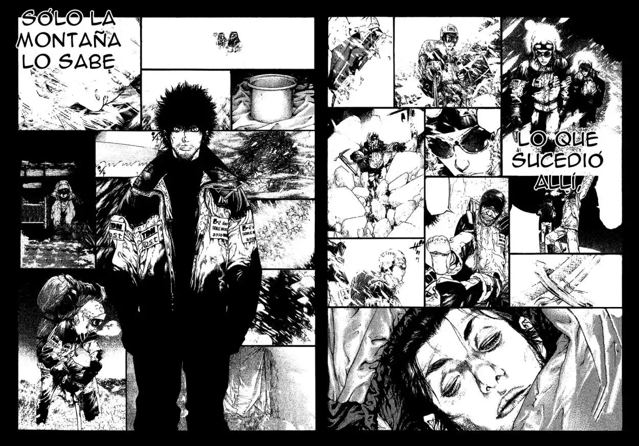 Read Kokou no Hito ES Manga Online