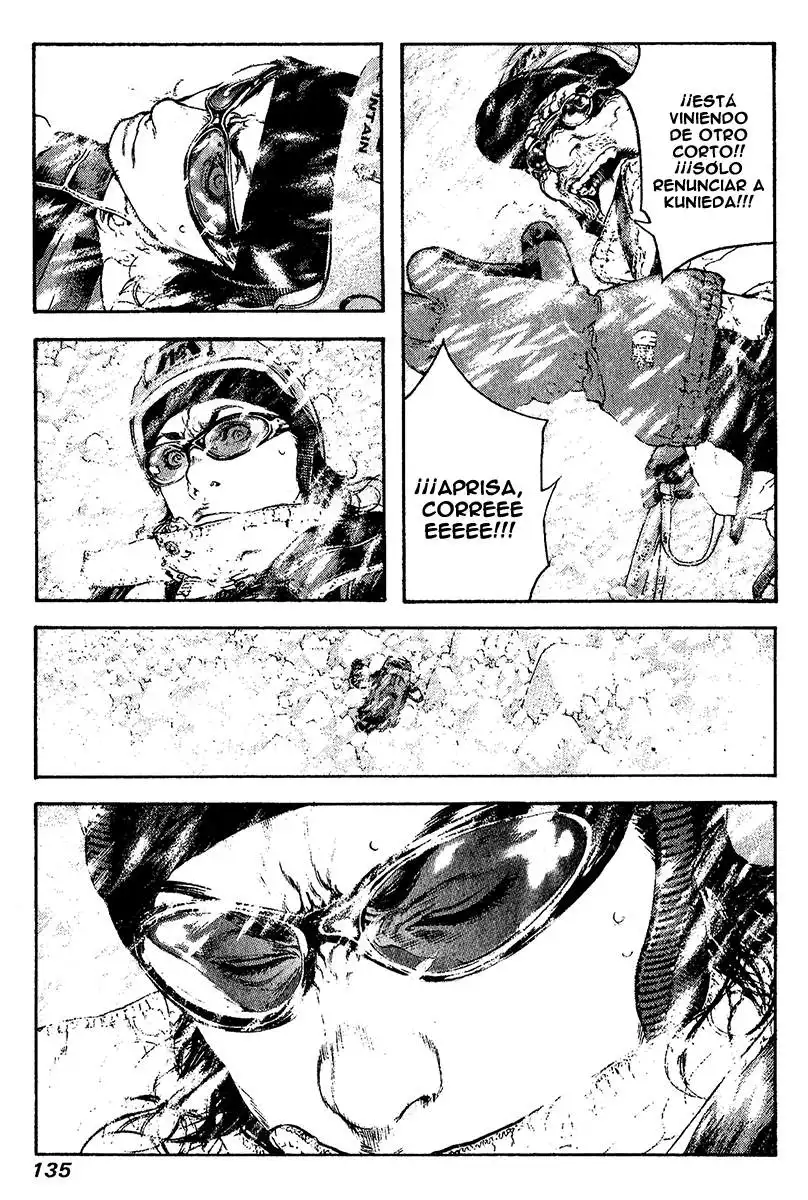Read Kokou no Hito ES Manga Online