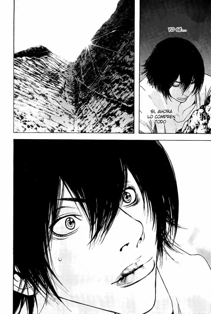 Read Kokou no Hito ES Manga Online