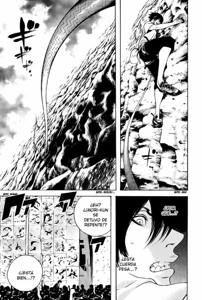 Read Kokou no Hito ES Manga Online