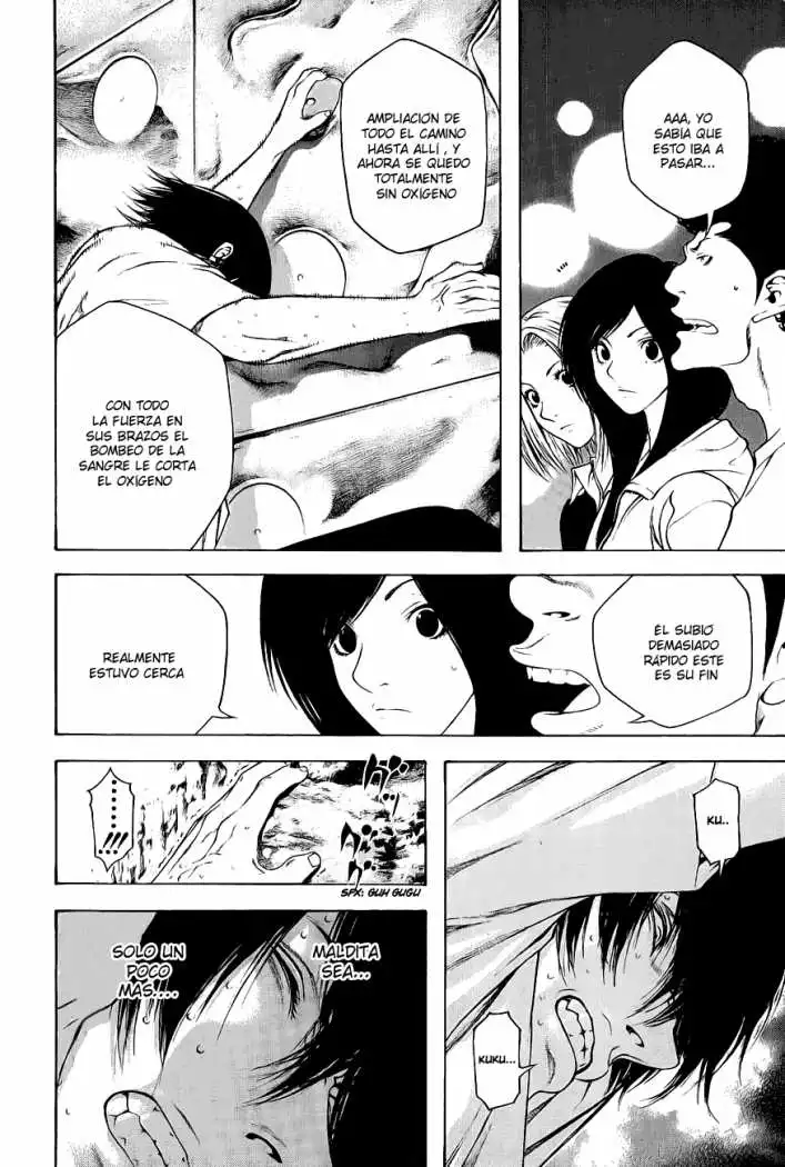 Read Kokou no Hito ES Manga Online