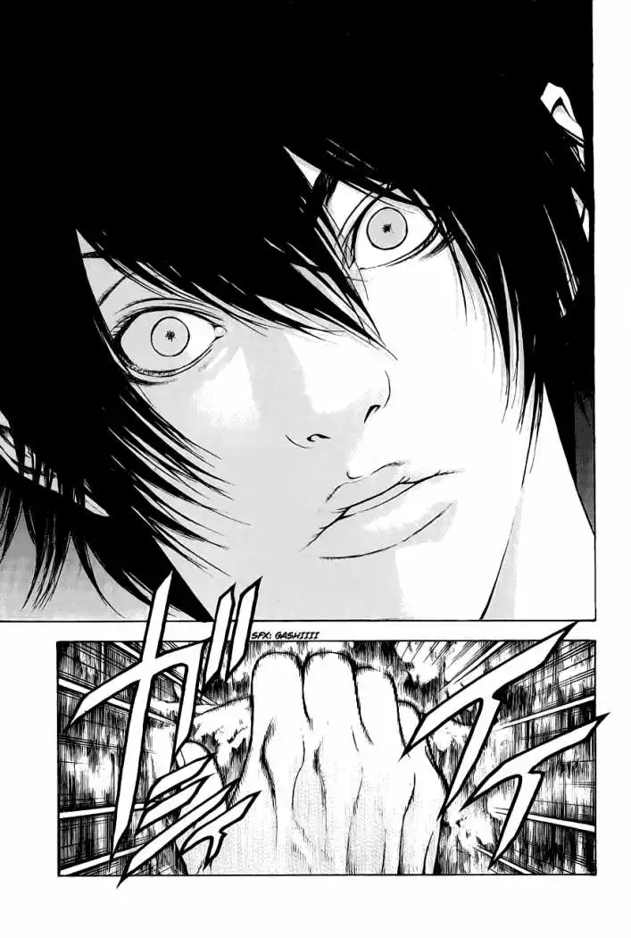 Read Kokou no Hito ES Manga Online