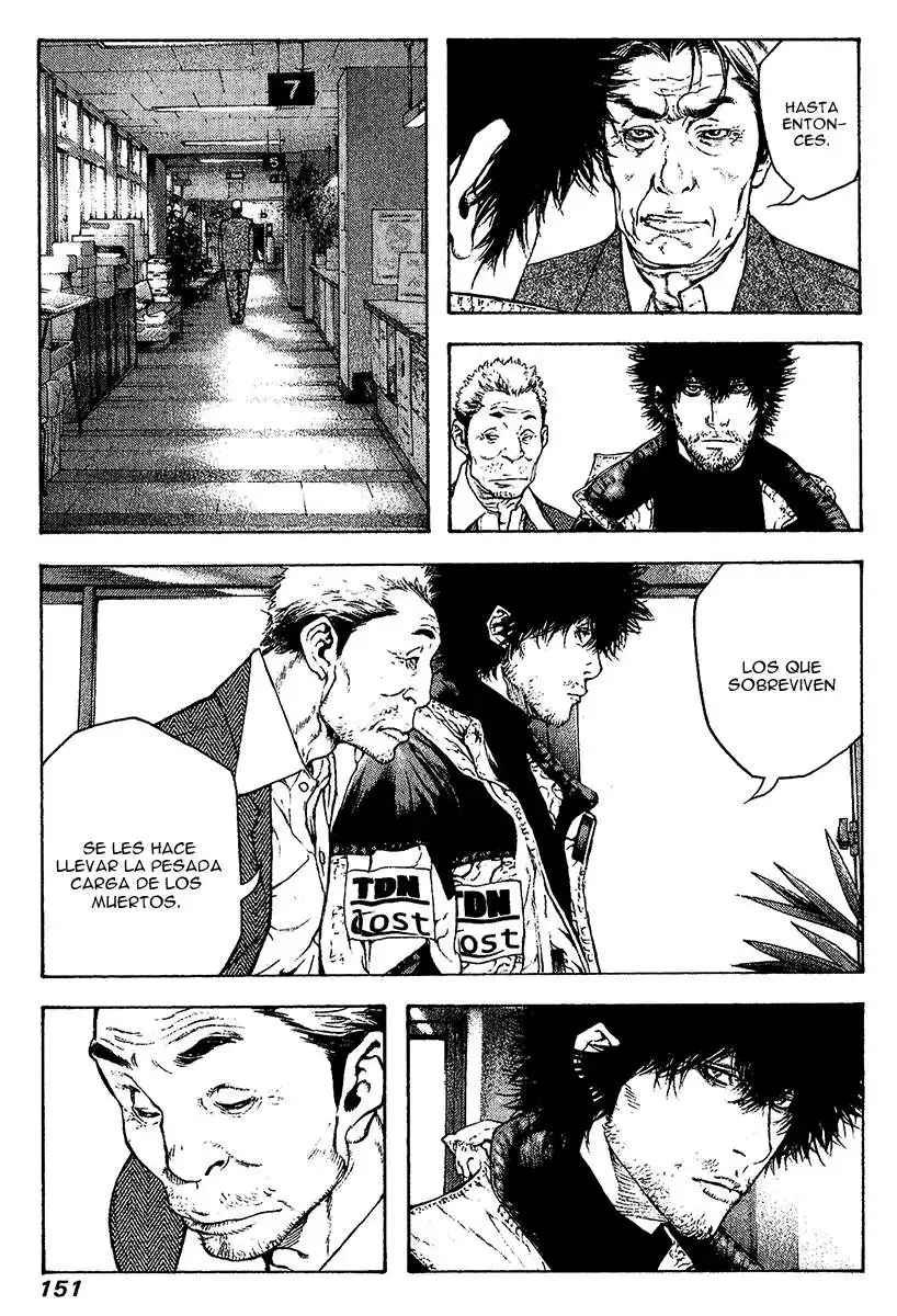 Read Kokou no Hito ES Manga Online