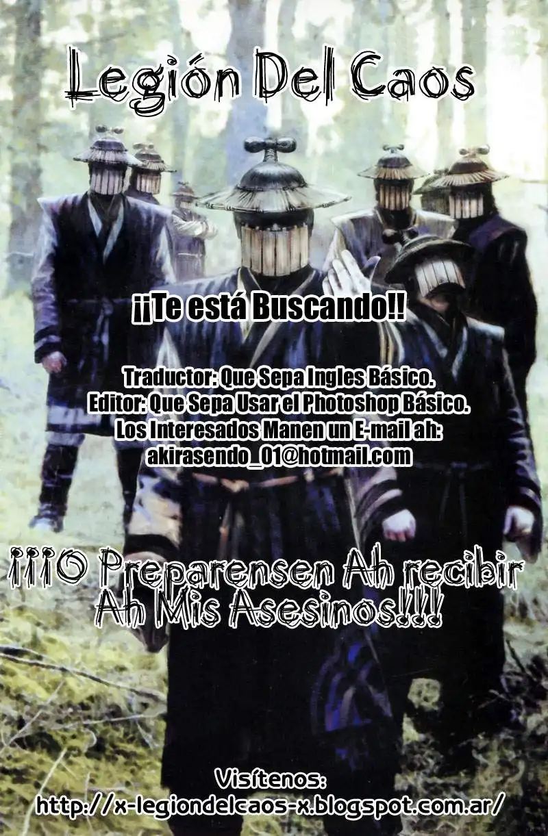 Read Kokou no Hito ES Manga Online