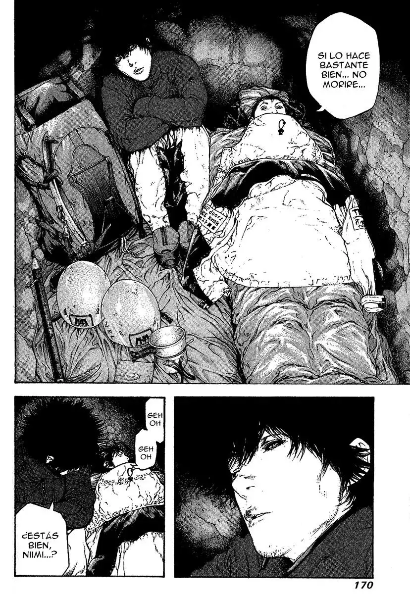 Read Kokou no Hito ES Manga Online