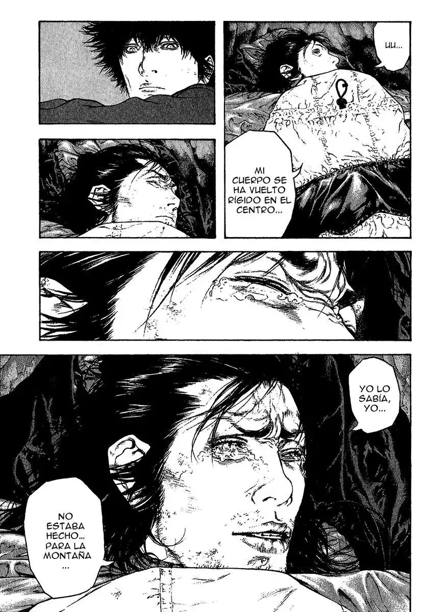 Read Kokou no Hito ES Manga Online