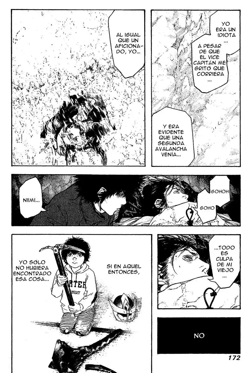 Read Kokou no Hito ES Manga Online