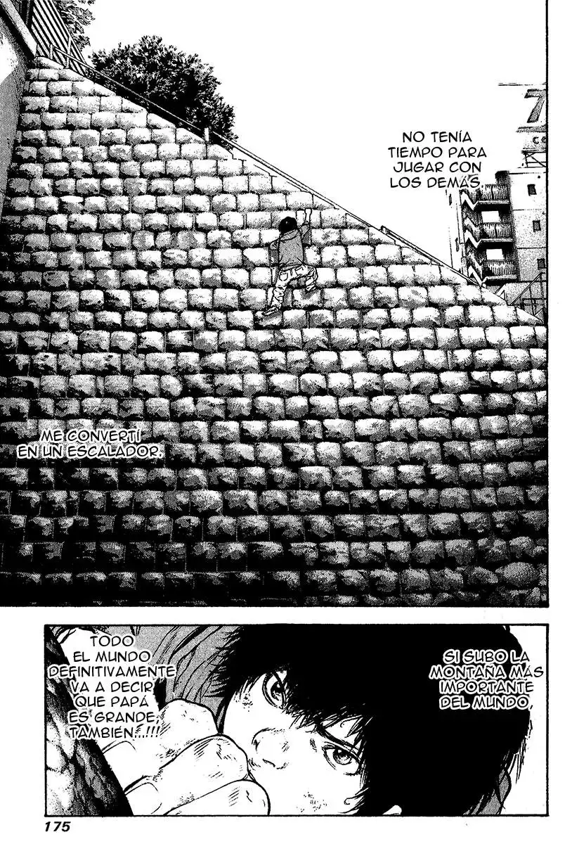 Read Kokou no Hito ES Manga Online