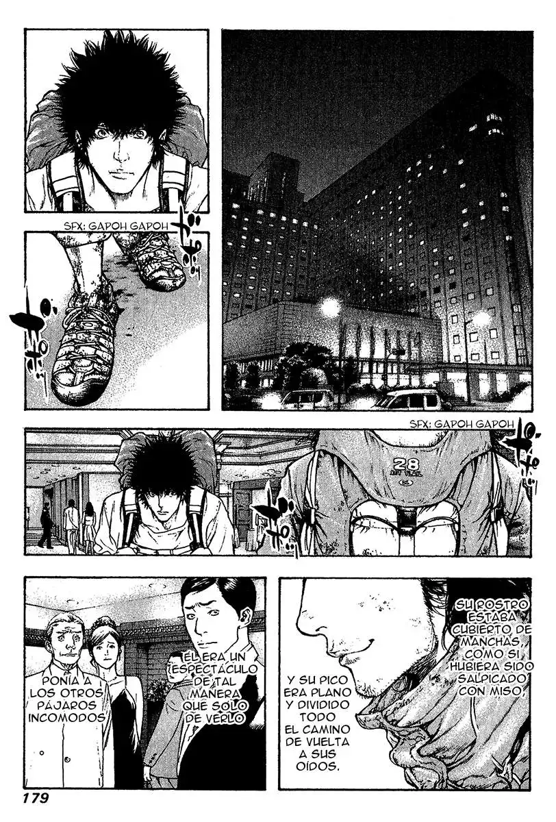 Read Kokou no Hito ES Manga Online
