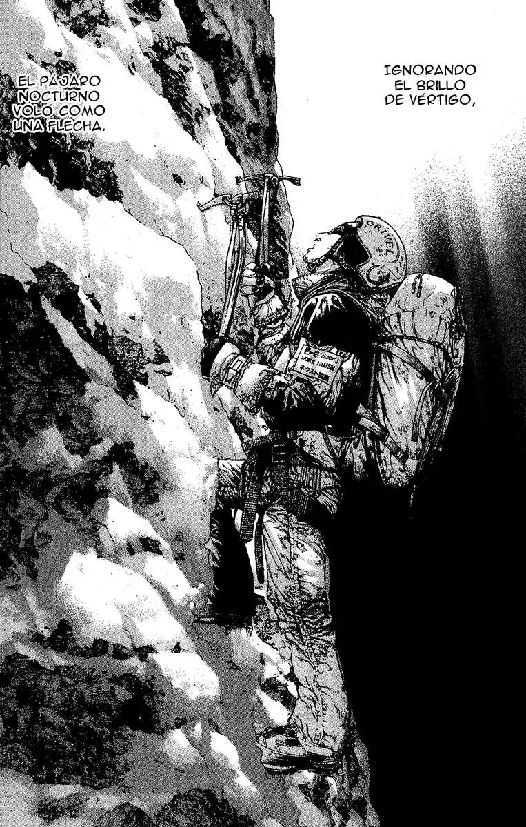 Read Kokou no Hito ES Manga Online