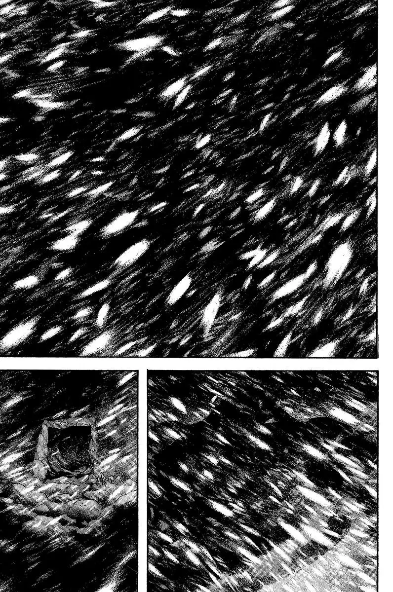 Read Kokou no Hito ES Manga Online