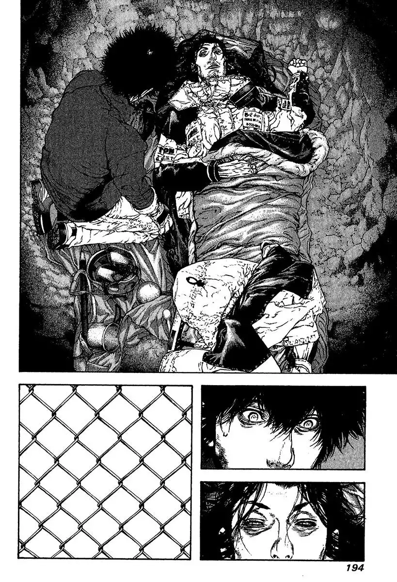 Read Kokou no Hito ES Manga Online