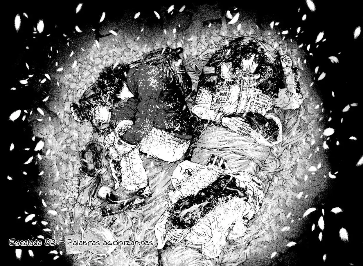 Read Kokou no Hito ES Manga Online