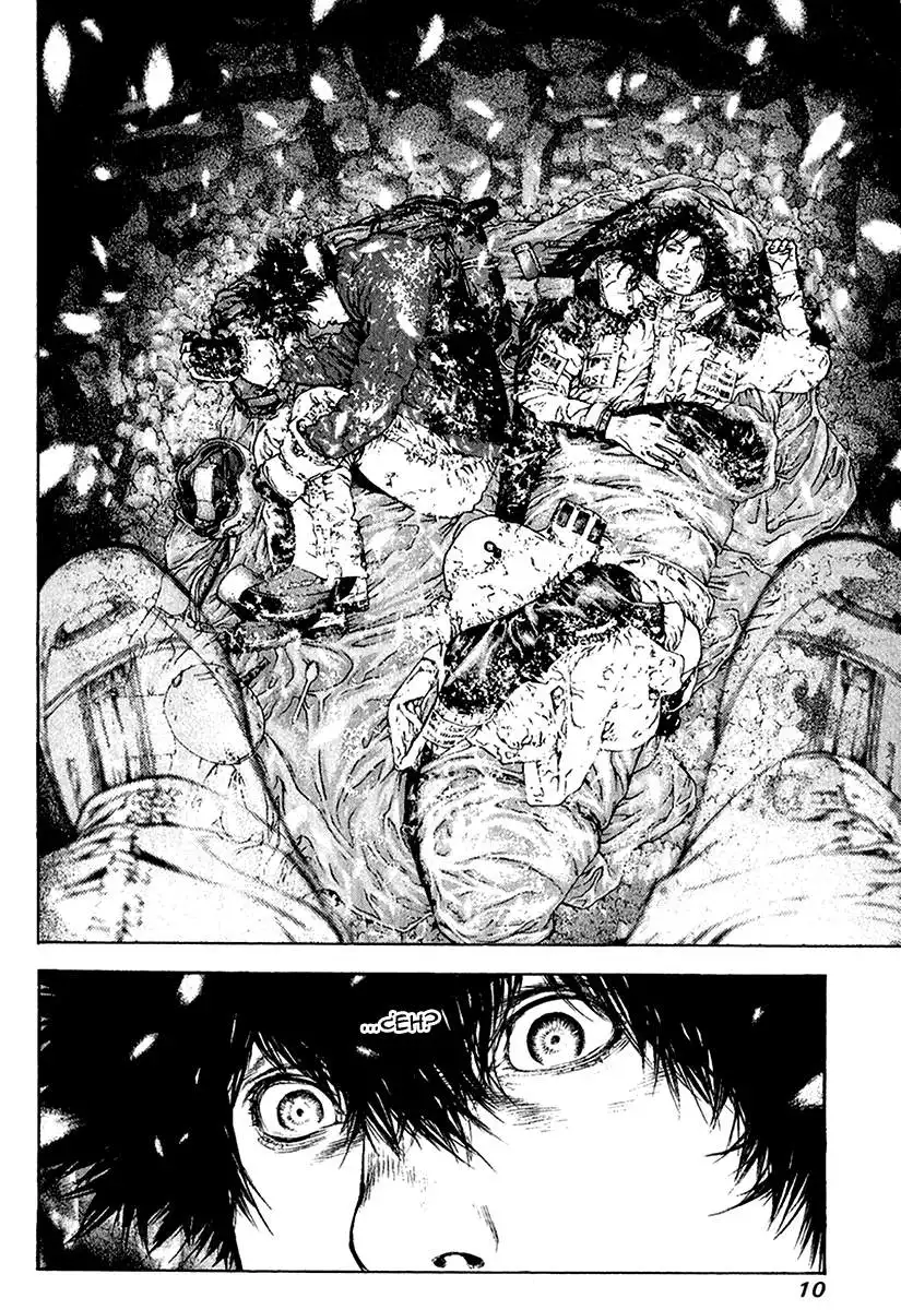 Read Kokou no Hito ES Manga Online