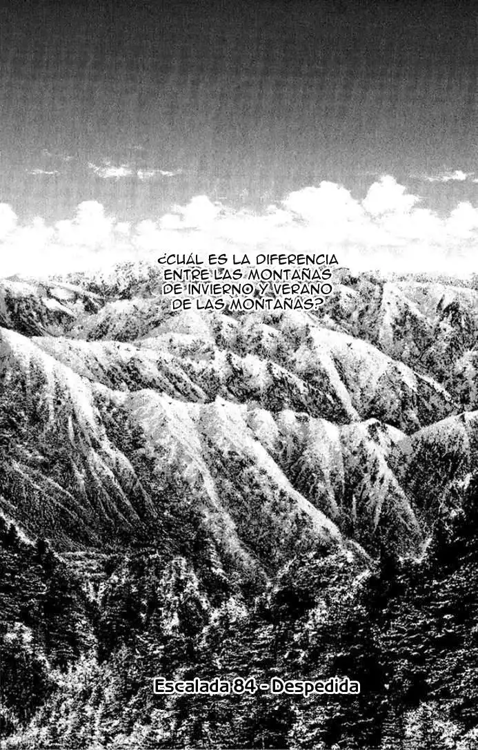 Read Kokou no Hito ES Manga Online