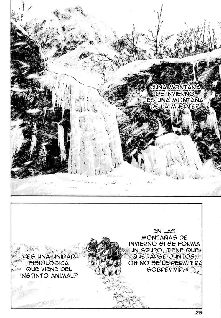 Read Kokou no Hito ES Manga Online