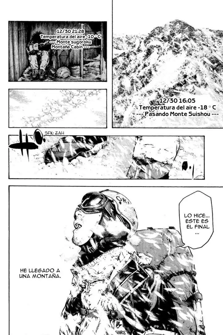 Read Kokou no Hito ES Manga Online