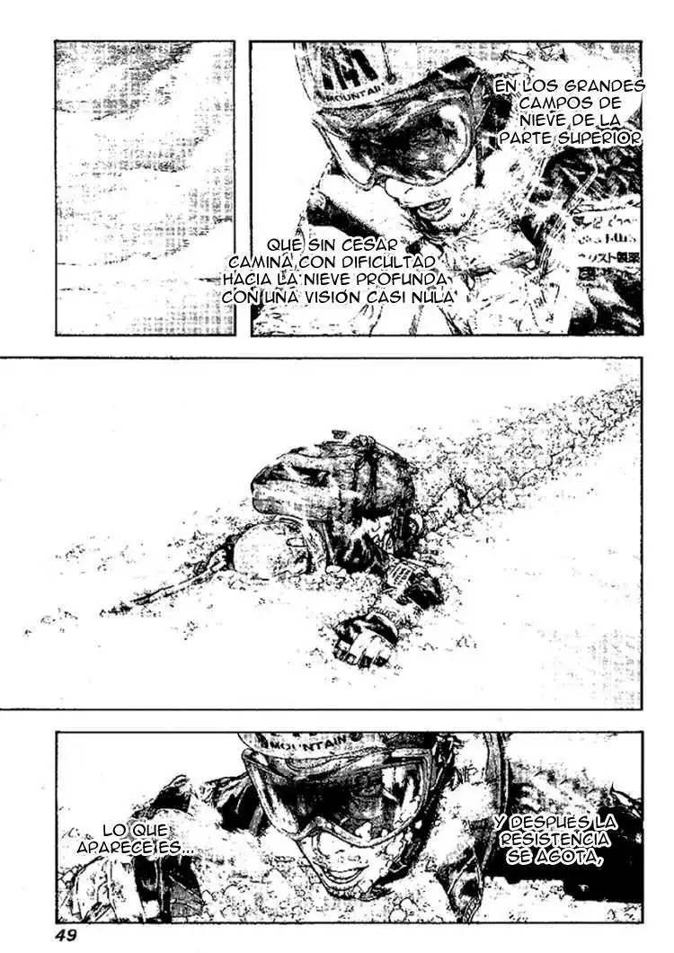 Read Kokou no Hito ES Manga Online
