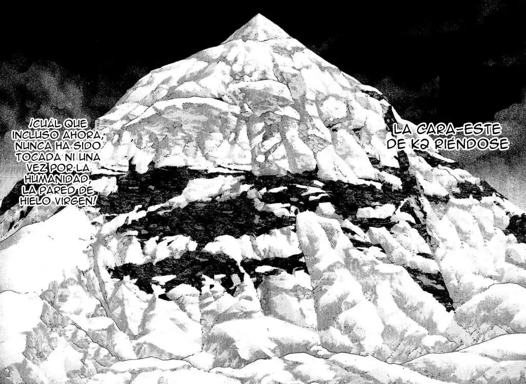 Read Kokou no Hito ES Manga Online