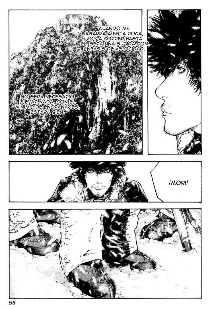 Read Kokou no Hito ES Manga Online