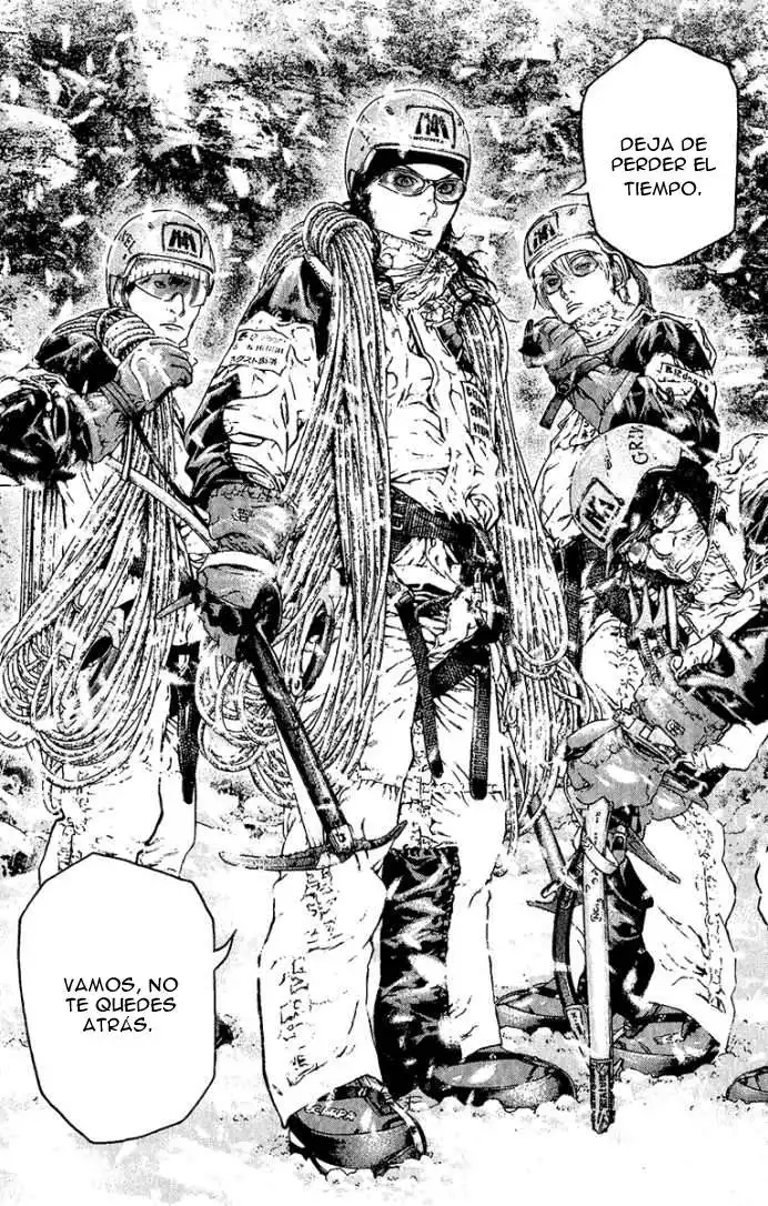 Read Kokou no Hito ES Manga Online