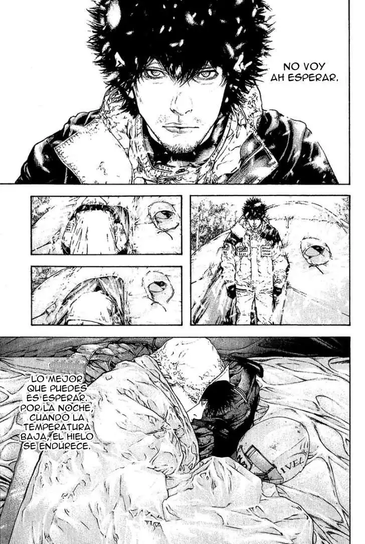 Read Kokou no Hito ES Manga Online